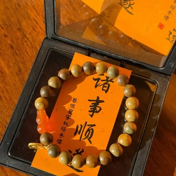 （大坤哥专享）天然崖柏手串复古国潮风男女款文玩葫芦转运招财手链