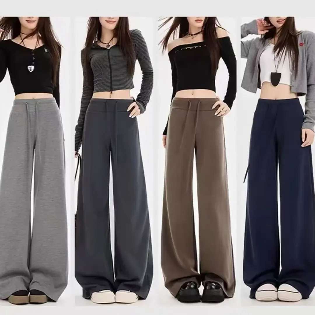 裤子秋冬款女加绒阔腿卫裤新款太空棉美式休闲直筒慵懒高腰风卫裤