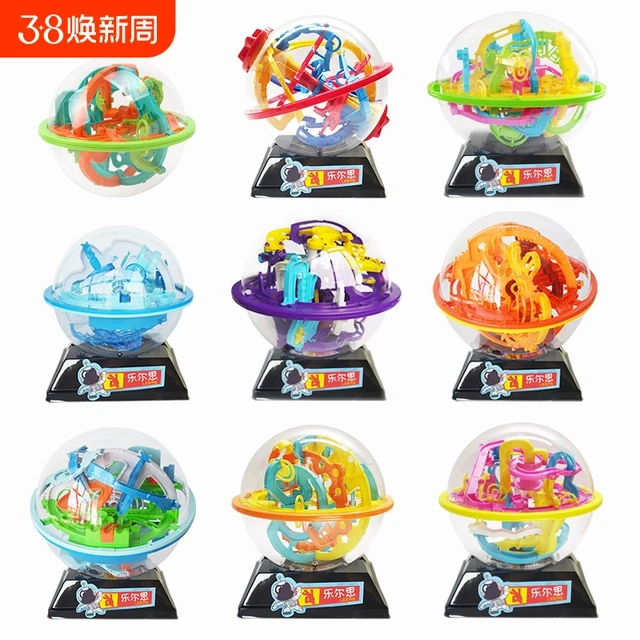 八大星球3d立体迷宫地球平衡走珠闯关299关智力球6岁儿童益智玩具