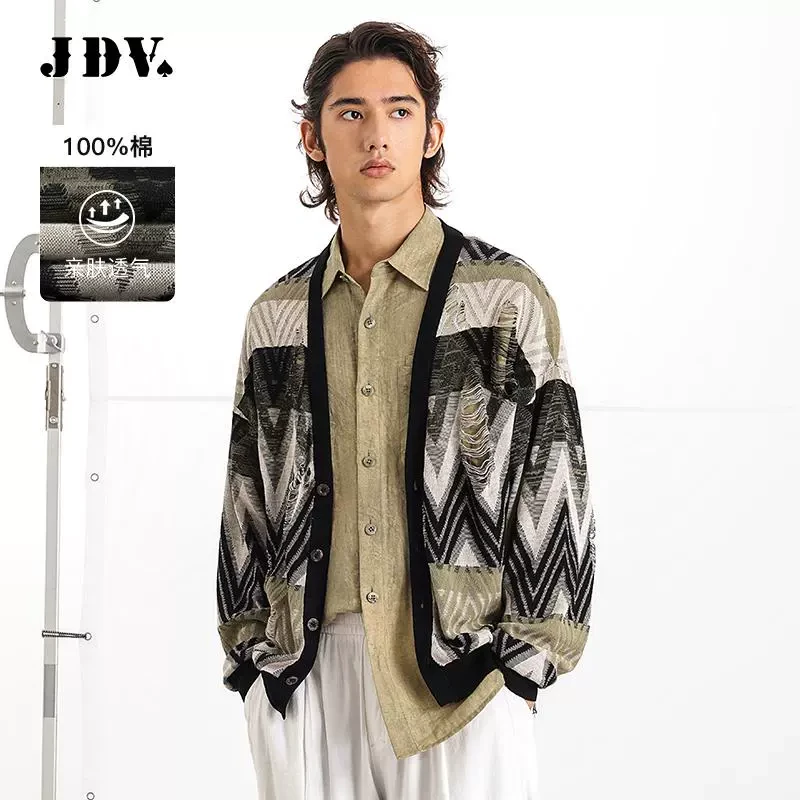 JDV男装2025商场同款春夏新款男士绿色纯棉针织开衫毛衫SYN5401