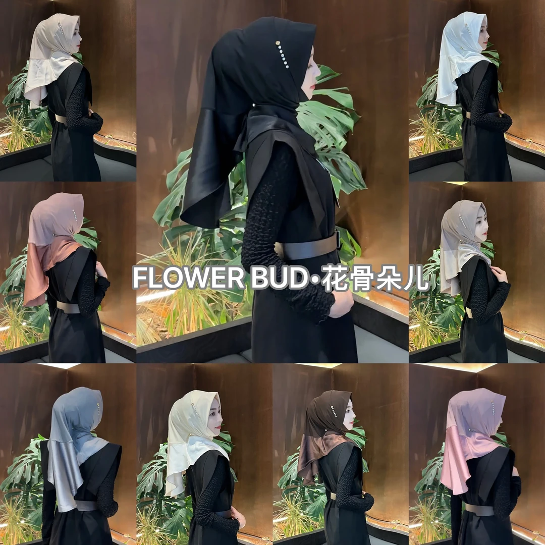 法式【羽恋】水晶麻拼接断面（没有运费险，图片有色差介意者慎拍）