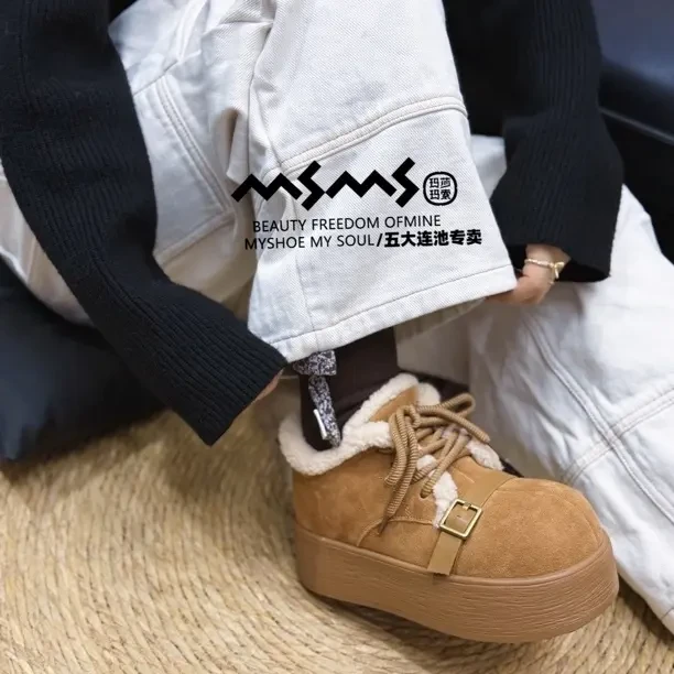 玛莎玛索200-300棉鞋韩版鞋子厚底复古休闲风高帮圆头鞋百搭加绒