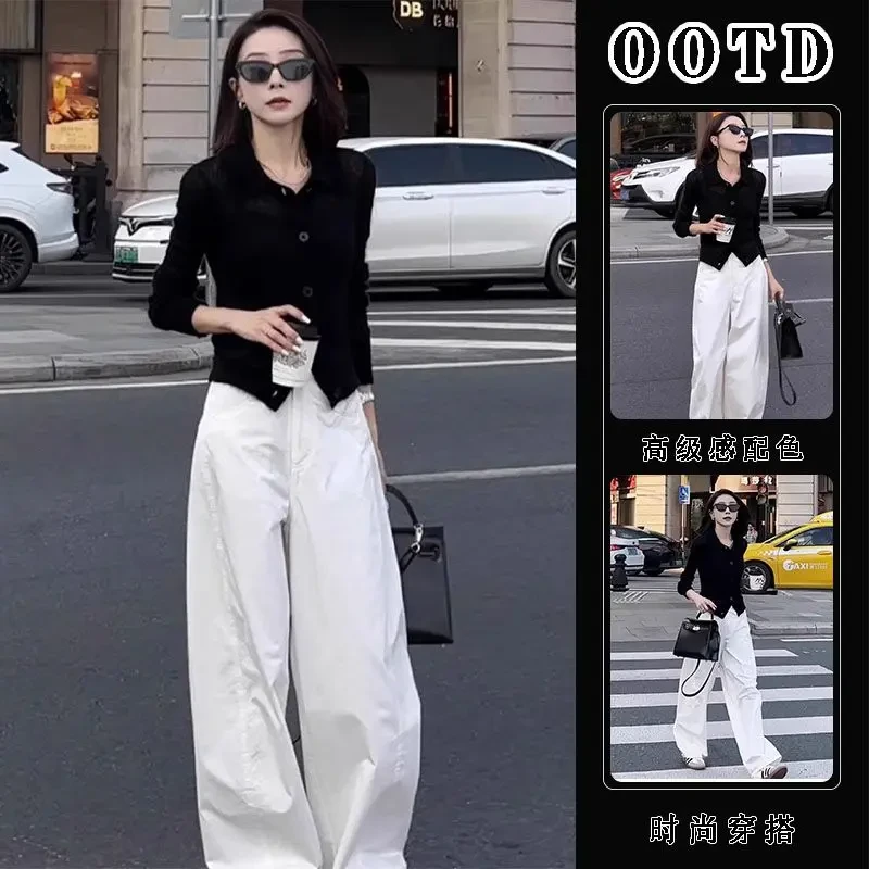 入春穿搭一整套黑色长袖针织开衫宽松白色阔腿裤盐系炸街两件套装