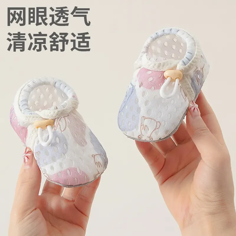 0-1岁新生儿步前鞋夏季网眼薄款室内软底防滑不掉婴儿地板鞋袜套
