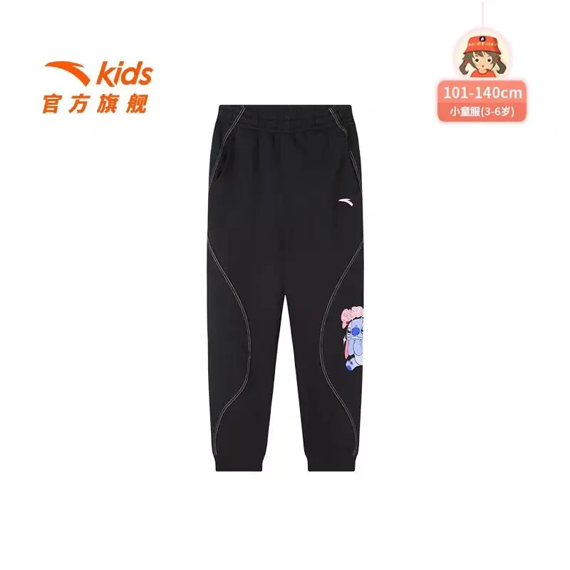 安踏儿童女小童休闲裤史迪奇运动裤2025春秋新款粉色萌趣裤子9737