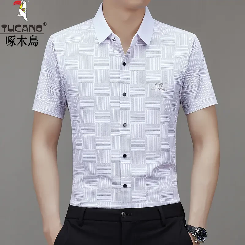 啄木鸟短袖衬衫男夏季冰丝无痕免烫商务休闲百搭款不挑人格子衬衣