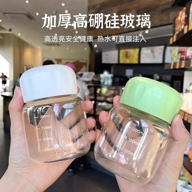 胖胖杯高硼硅耐高温玻璃豆浆杯便携水杯女高颜值玻璃杯刻度杯迷你