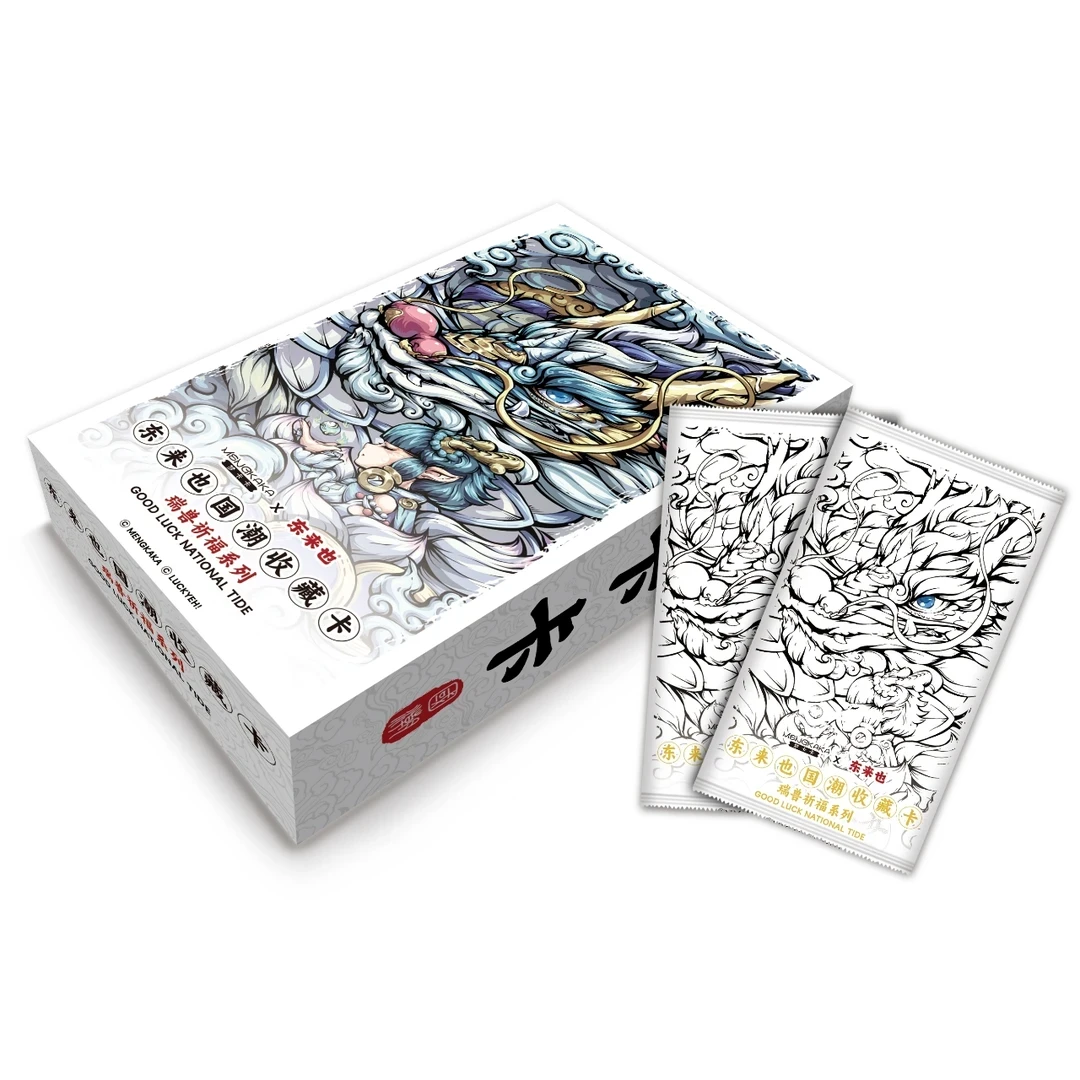 东来也卡牌好运国潮系列瑞兽新一弹卡牌盲盒（代拆）