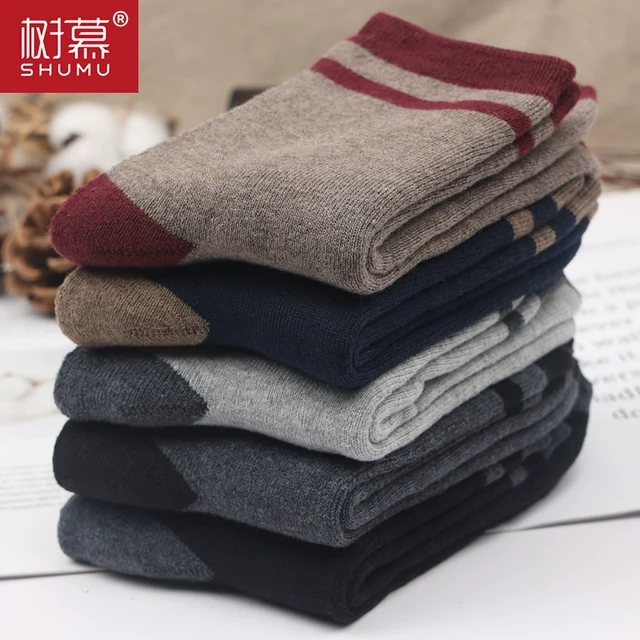 冬季男士中筒袜子毛巾加绒加厚保暖毛圈袜长袜冬天厚袜子中帮男袜