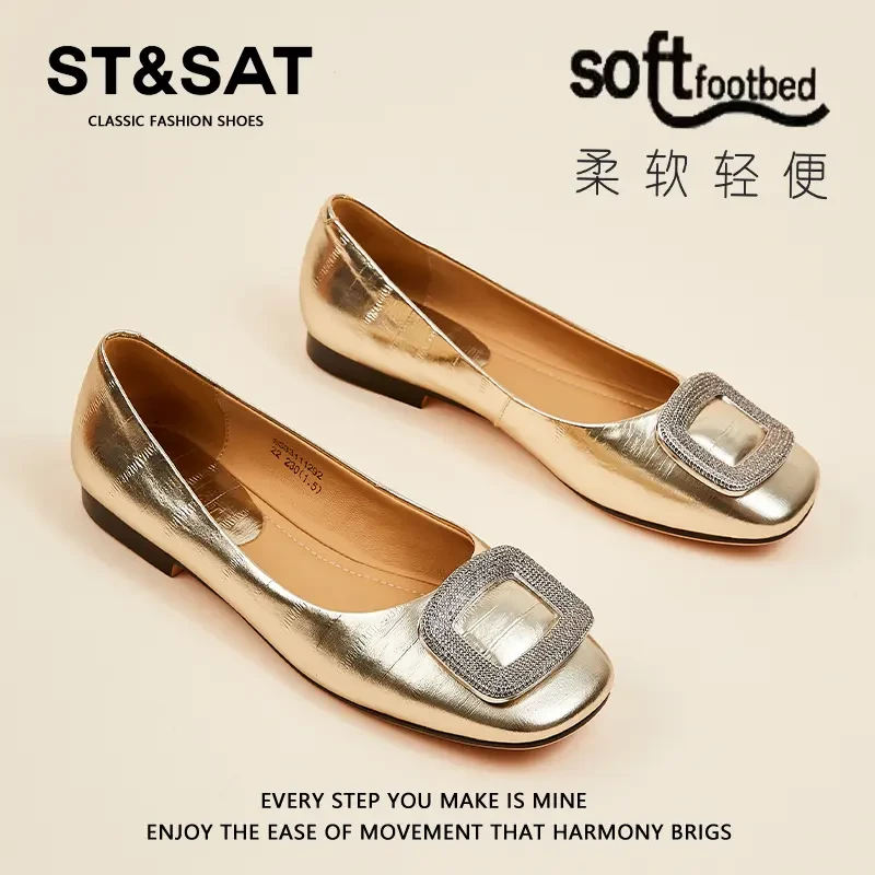 星期六法式休闲凉鞋女秋季百搭配裙子轻便不累脚浅口透气舒适单鞋