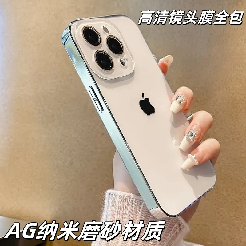 适用苹果16/15/14/13/12/11纳米AG电镀磨砂自带镜头膜全包手机壳