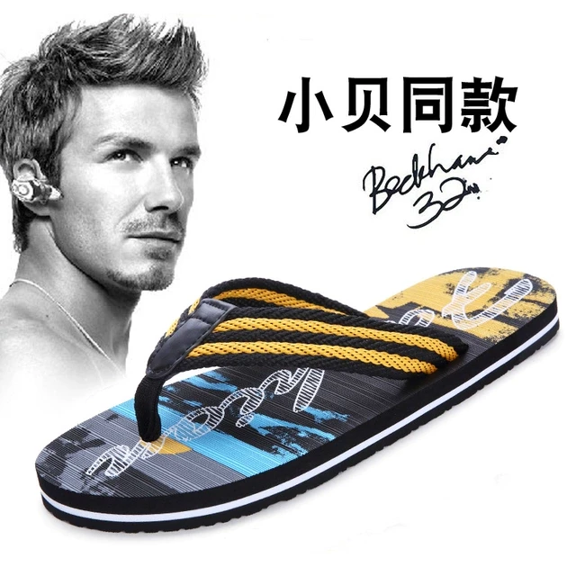 夏天男士人字拖夏季防滑户外凉拖鞋夹脚拖鞋男沙滩鞋潮流时尚夹拖