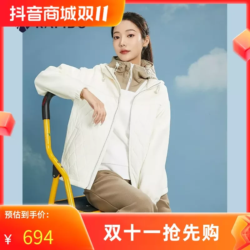 RAPIDO雳霹道秋冬新款女子O系列简约拼接摇粒绒棉服CP3838O41女款