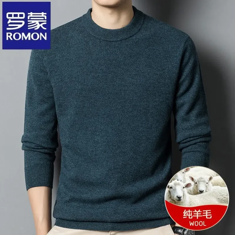 罗蒙【纯羊毛】春秋季新款纯色圆领100%毛衣长袖男士休闲针织打底衫