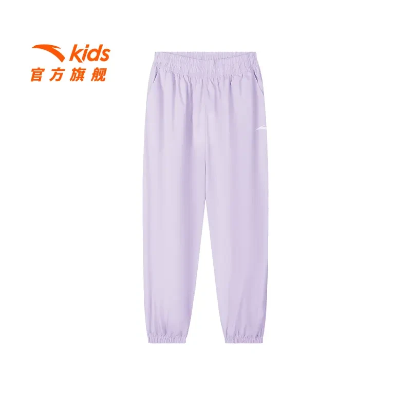 安踏童装女童裤子女童秋装尤莱特运动休闲裤舒适束脚A62436503