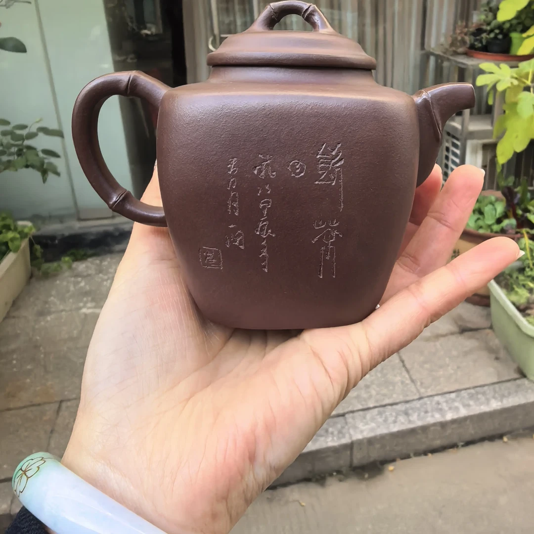 原矿紫泥手工高四方壶宜兴手工紫砂壶功夫茶具家用紫砂茶壶全手工
