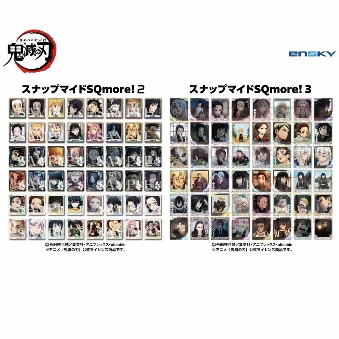 【日谷】Ensky 鬼灭之刃 SQmore拍立得相卡vol.2/vol.3