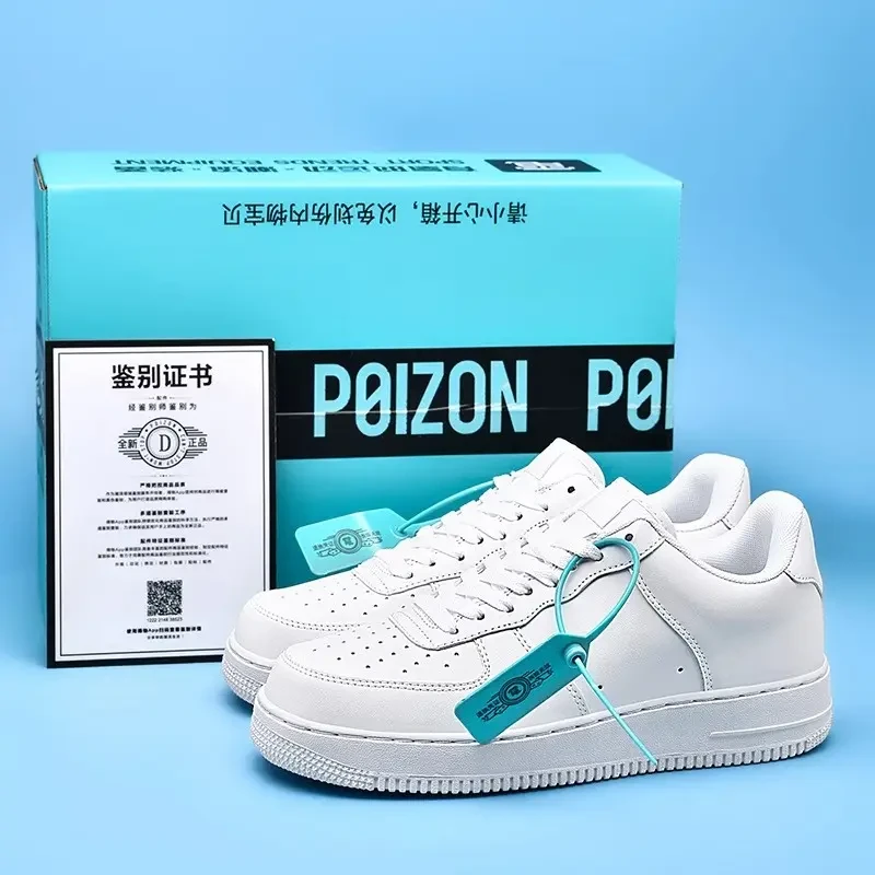 【鼎级鞋铺】莆田专供空军男女百搭情侣休闲鞋纯白低帮时尚男鞋爆款