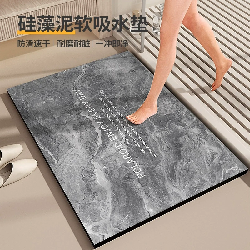 硅藻泥浴室垫卫生间地垫厕所垫子洗手台脚垫速干耐脏防滑家用吸水