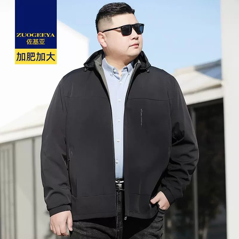 佐基亚男款春秋季2025男装休闲夹克胖子加肥加大码宽松简约风外套