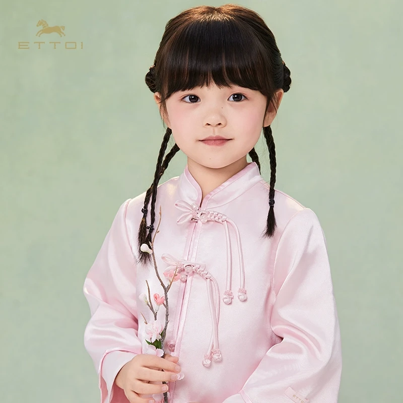 ETTOI爱多娃新中式国风套装2025新款儿童唐装裤子两件套演出服