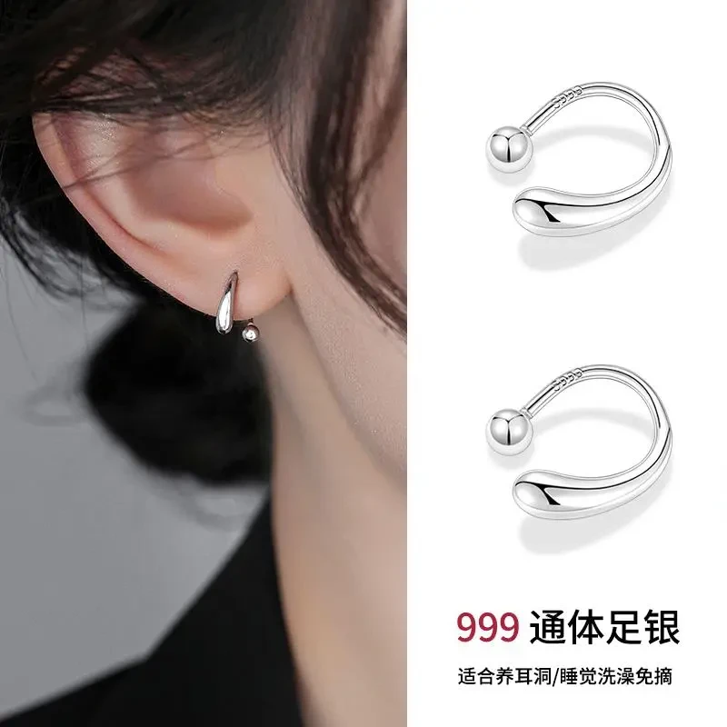 宝鸳心 足银耳饰 S999纯银水滴耳钉女螺丝拧扣养耳洞耳环2025新款