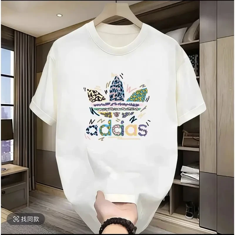 66【一折粉丝福利】夏季男女同款百搭时尚潮牌短袖T恤