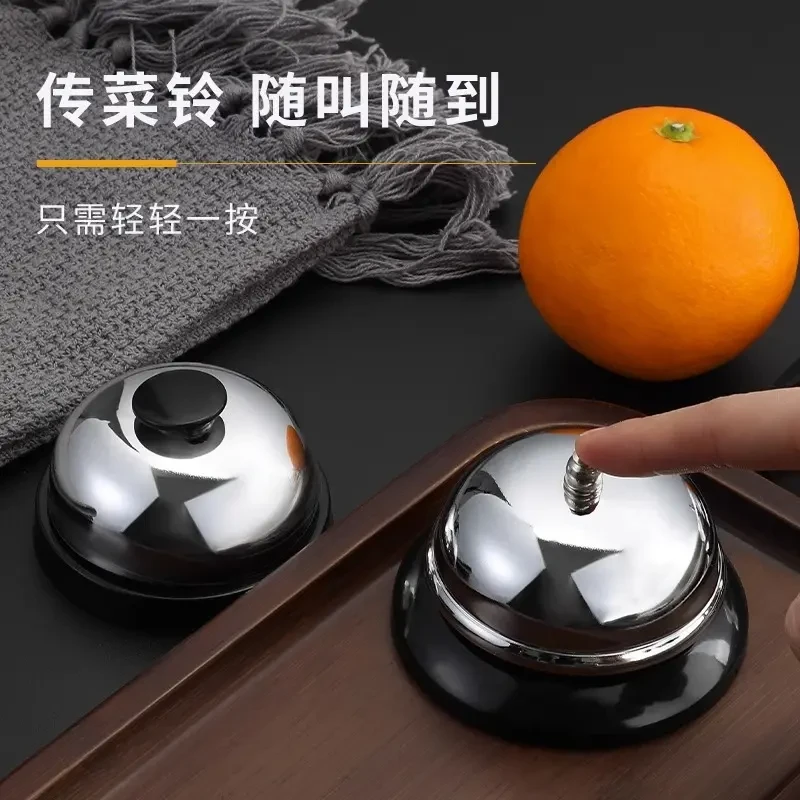直播间上车铃铛成交下单按铃器厨房出餐上菜传菜叫餐铃传唤抢答器