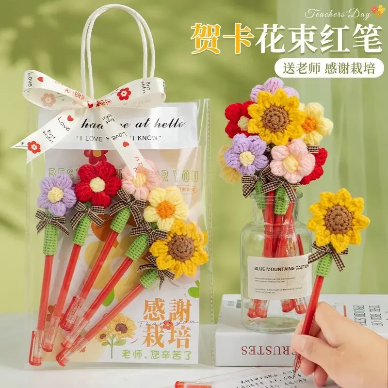 教师节礼物向日葵永生花束笔送女老师实用之选新颖创意节日礼品花