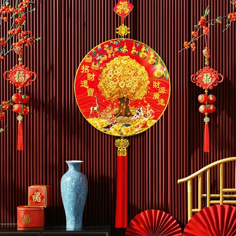 【五福临门】2025新款吉祥三宝立体发财树柿柿如意年年有鱼喜庆挂件