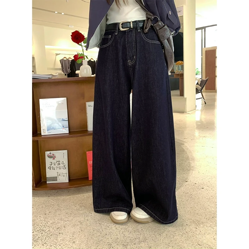 【断舍离】乌77深蓝色阔腿牛仔裤女小个子休闲宽松高腰直筒长裤子