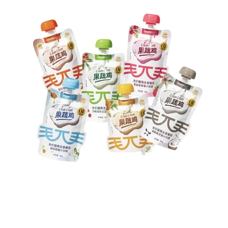 【直播专属】毛兀全价猫咪用主食餐包果蔬鸡