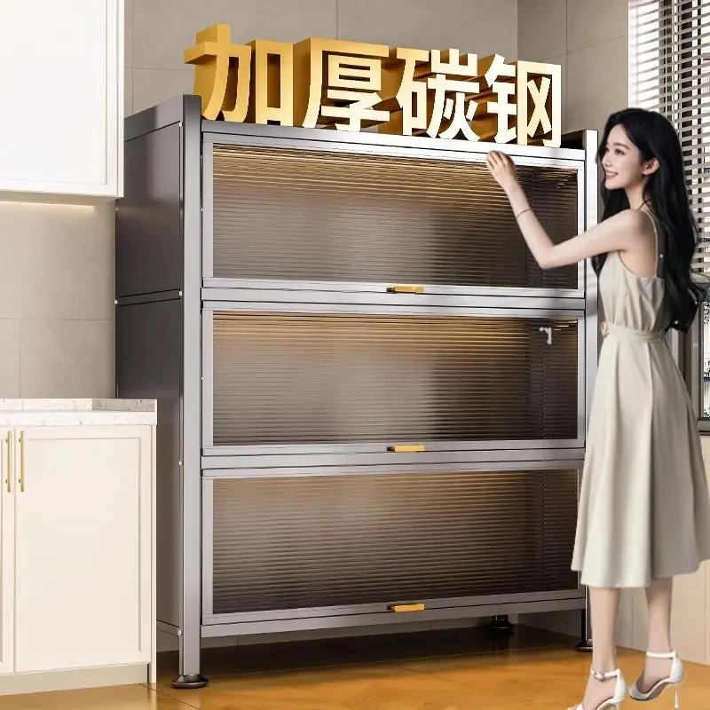 【超便宜】厨房靠墙置物柜多层碳钢餐边柜收纳柜子家用钢制货架子