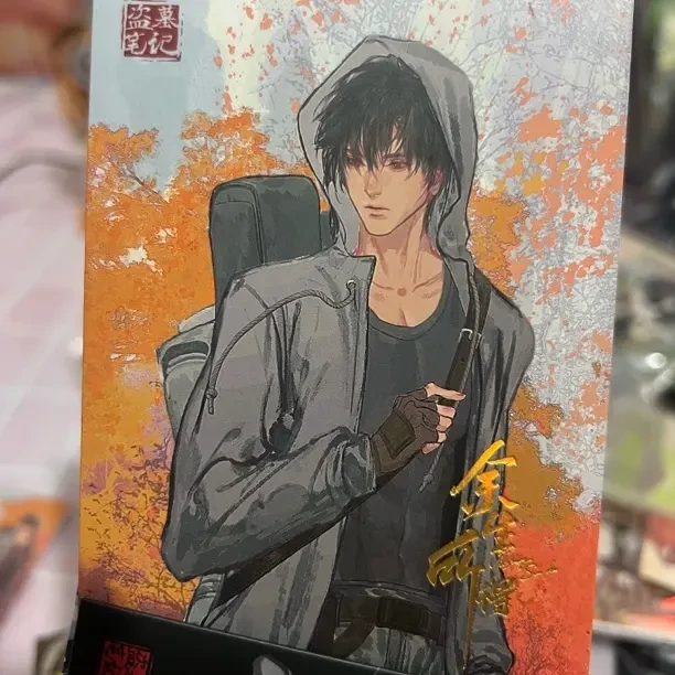 盗墓笔记今岁长青系列张起灵吴邪拍立得官方正版周边收藏纪念礼物