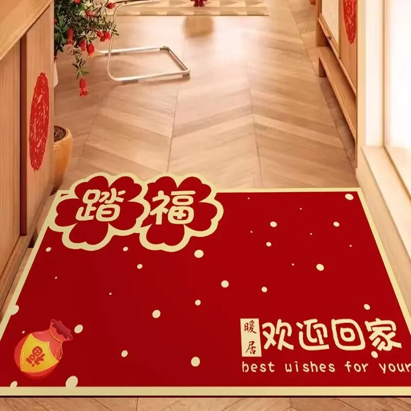 硅藻泥进门地垫入户门垫红色喜庆门口脚垫中式婚房结婚玄关脚垫