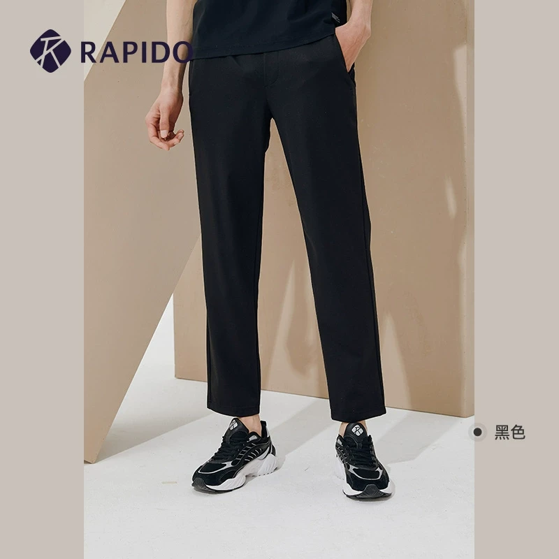 RAPIDO雳霹道春秋男子运动裤可通勤松紧腰修身休闲长裤CN3178G06