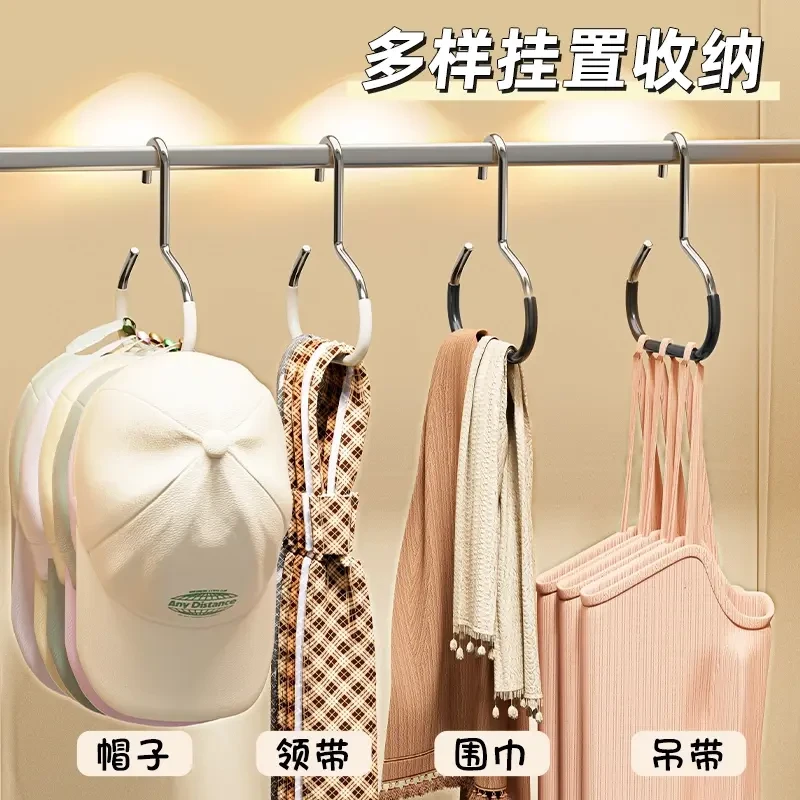 帽子收纳神器宿舍衣柜内挂球帽吊带鸭舌棒家用多功能挂帽子展示架