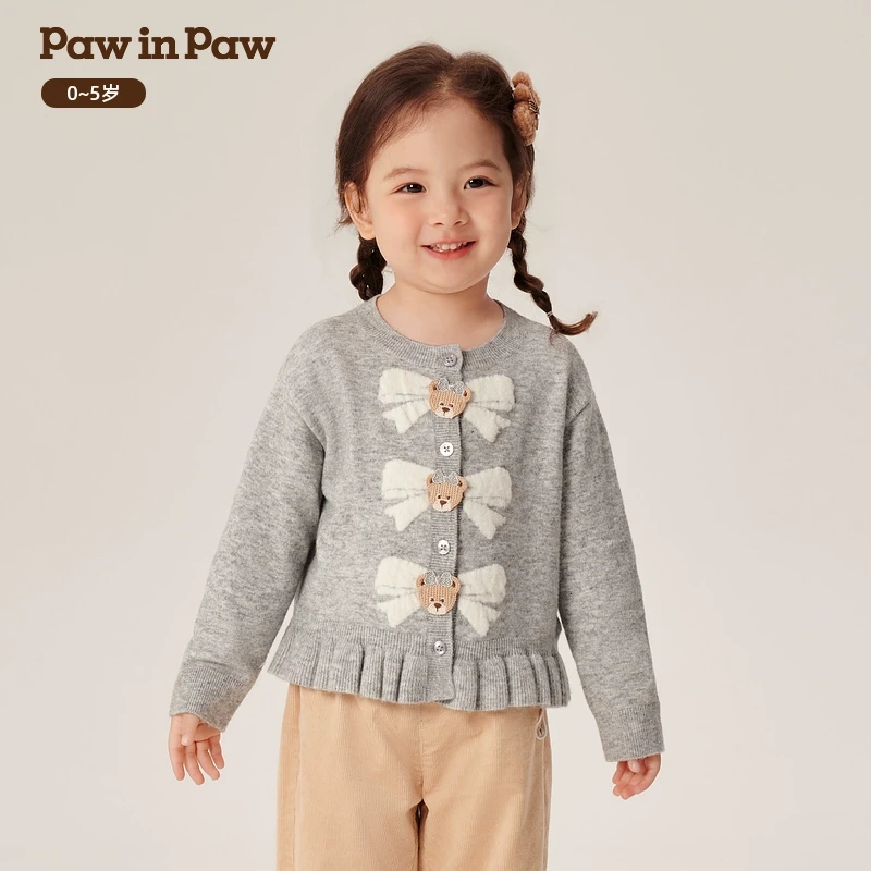 童装25年春秋新款女宝时尚舒适柔软毛织开衫PCCKF1181Q