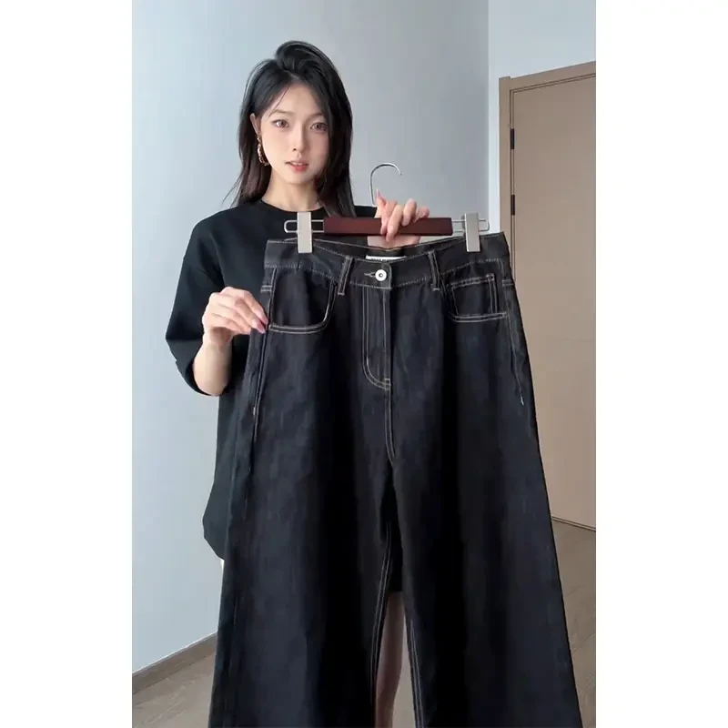 高街潮流痞帅直筒牛仔裤男款春夏a字阔腿裤子美式复古宽松微喇裤