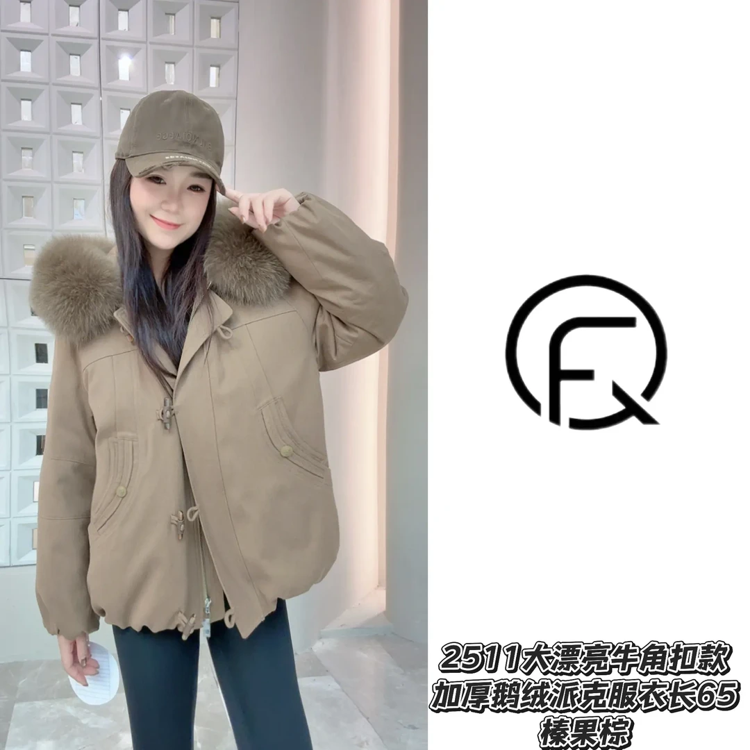 “大漂亮牛角扣连帽款”鹅绒双层加厚派克服(衣长65)