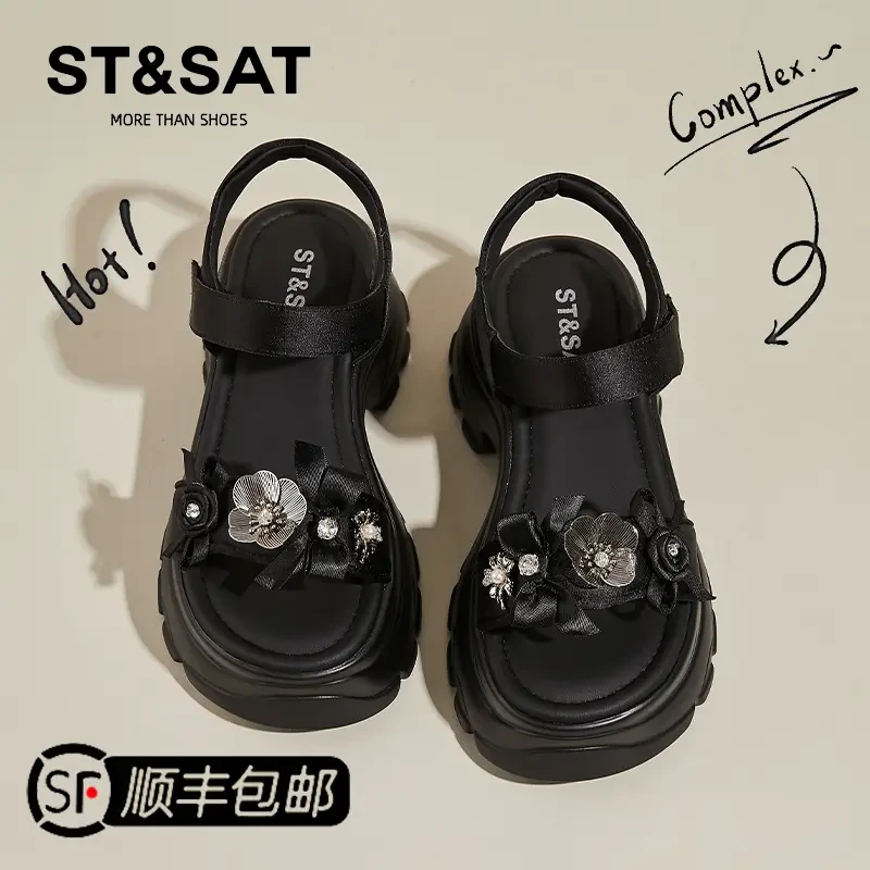 星期六穿裙子专用凉鞋女夏季外穿时尚洋气厚底花朵水钻一字带凉拖