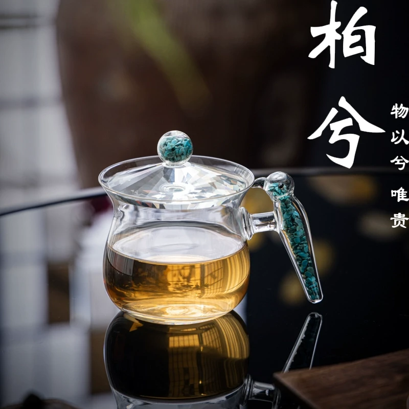 功夫茶具玻璃办公杯高端绿松石水晶高档泡茶杯单个不烫手马克杯
