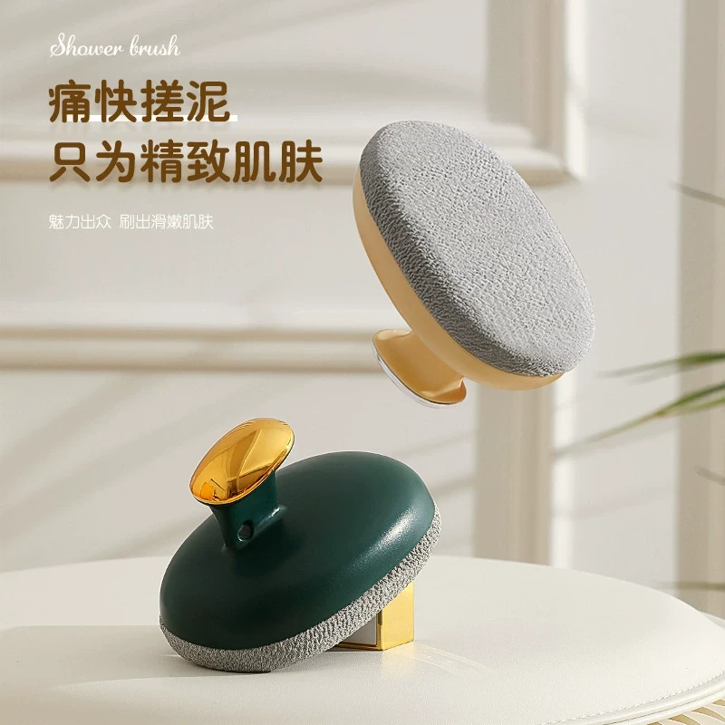 新款搓泥洗澡刷家用洗澡搓背搓澡刷带支架面纱澡刷洗浴清洁身体