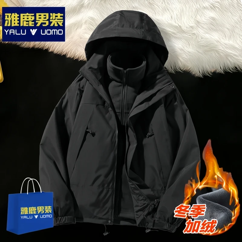 雅鹿男装男士三合一可拆卸内胆冲锋衣户外防风防水登山保暖外套