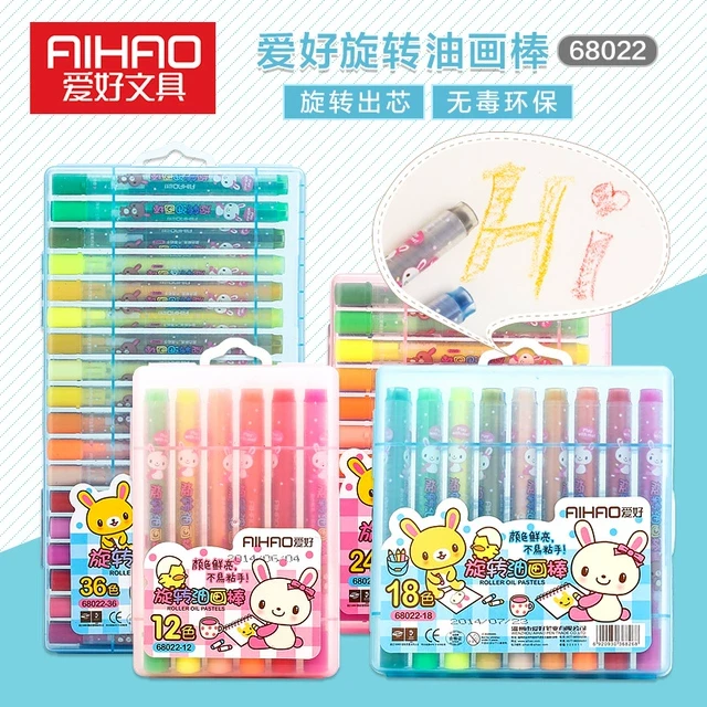 爱好文具68022儿童旋转蜡笔36色彩绘棒幼儿园涂填色绘画小学生油