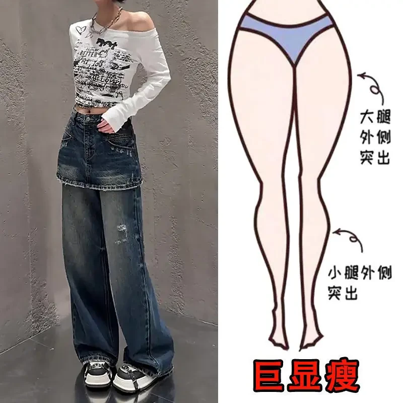 秋季新款宽松遮肉高腰显高显瘦做旧设计感阔腿水洗女士长裤牛仔裤