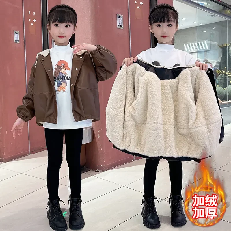 (免洗外套)女童皮衣夹克外套中大童机车韩系春装加厚休闲女童春装