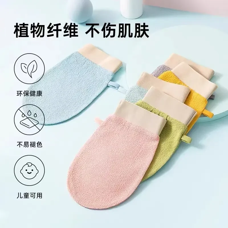 双面搓澡巾薄款速干男女士搓泥粗砂澡搓背不伤皮肤搓澡