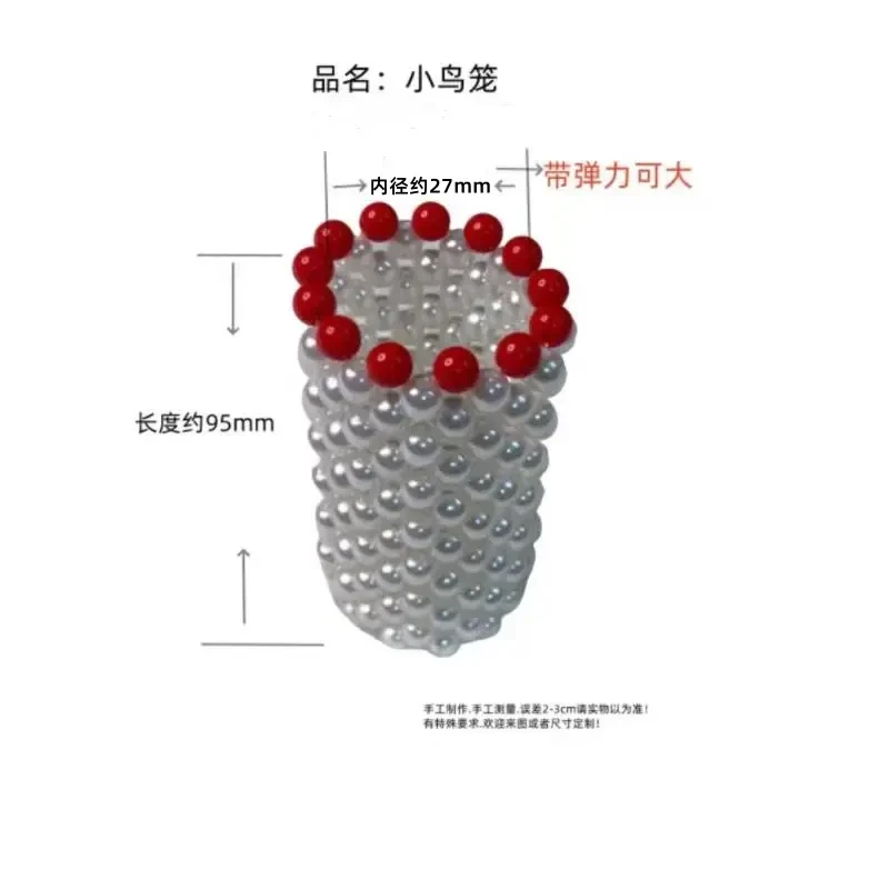 【二师兄铠甲】铠甲 /八爪鱼/二师兄解压玩具/串珠cos配饰手把件