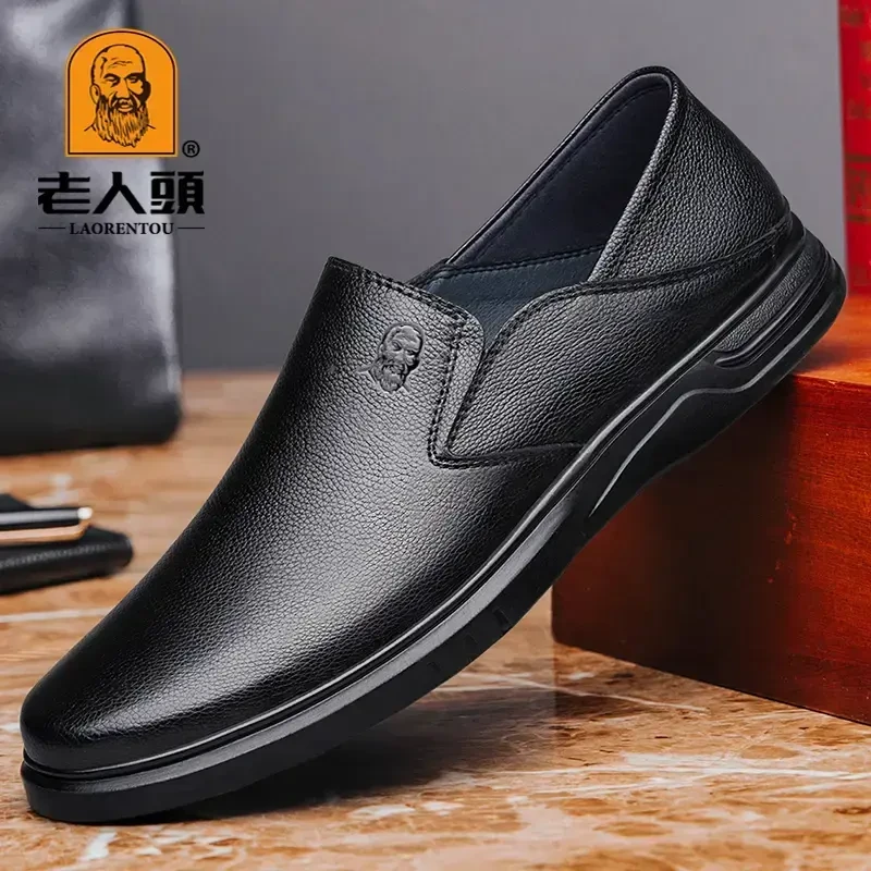 老人头男鞋真皮休闲皮鞋男士百搭一脚蹬透气软底中老年爸爸鞋子